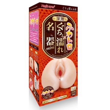 Fuka Fuwa Toro Gucho Nure Meiki Mini 