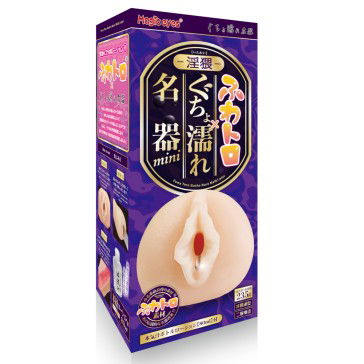 Inwai Fuwa Toro Gucho Nure Meiki Mini 