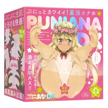 Puni Ana DX
