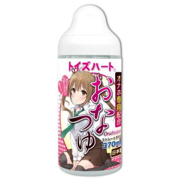 Onatsuyu Lotion
