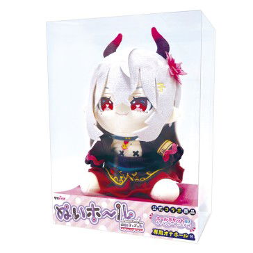 Plush Toy Hole - VTuber Tutur Yamada