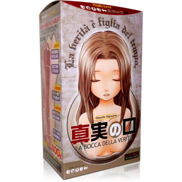 The Mouth of Truth (La Bocca della Verita)