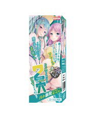 2 Holes Niketsu Mini - Bat Explosion In run Home Run