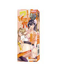 2 Holes Niketsu Mini - Harem like dentist