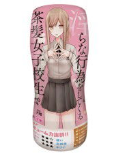 A brown-haired schoolgirl takes off her panties and does lewd things Onahole