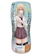 A twin-tailed schoolgirl takes off her pants and does lewd things Onahole