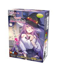 A Witch’s Temptation (Seducing Witch)