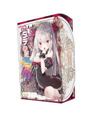 Akuma Sama's very intense quintet of inverted vertical folds 