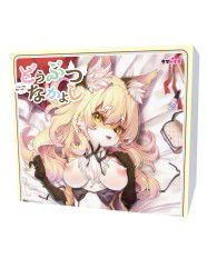 Animal Friends Hip - Dobutsu Nakayoshi