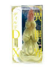 Another World Dildo DX Goblin