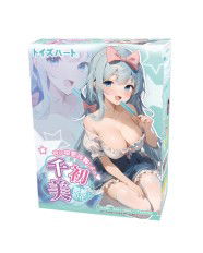 Chiharu First Charming