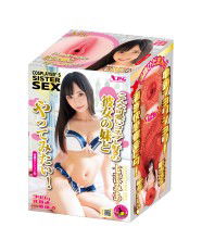 Cosplayer's Sister Sex - Nanasawa Mia