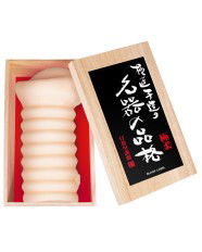 Dignity of Meiki BLACK LABEL