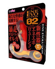 Ene Evolution 02