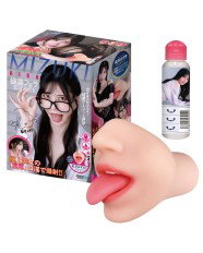 Extremely Deep Blowjob Aiga Mizuki