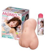 Extremely Gorgeous Princess Body Momo Shiraishi