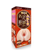 Fuka Fuwa Toro Gucho Nure Meiki Mini 