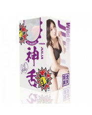 God like blow - Julia (Manual Version) 