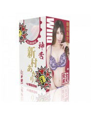 God like blow Classic - Akari Niimura (Manual Version)