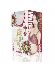 God like blow Classic - Kana Morisawa (Manual Version) 