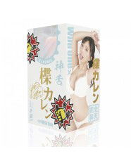 God like blow Classic - Karen Yuzuriha