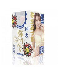 God like blow Classic - Mizuki Yayoi (Manual Version)