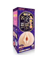 Inwai Fuwa Toro Gucho Nure Meiki Mini 