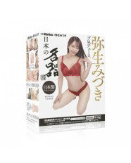 Japanese Real Hole Mizuki Yayoi