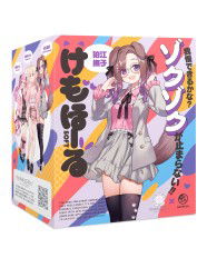 Kemo Hole Soft Kemomimi Refle! Komae Nadeshiko