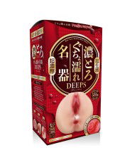 Kotoro Guchi Wet Masterpiece DEEPS