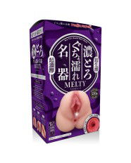 Kotoro Guchi Wet Masterpiece MELTY