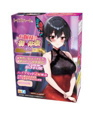 Lady's first experience KANNA