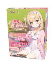 Lady's first experience RURU