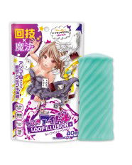 Magic Idol Loop Illusion