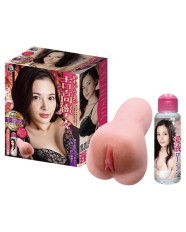 Mecha Ume Nene Yoshitaka