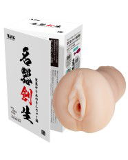 Meiki Sosei Yuria Satomi Kinchaku