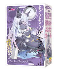 Mofu Mofu Kemono Hole Silver Fox