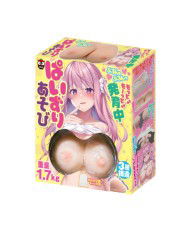 Motto Motto! Let's play Paizuri!