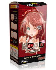 Mouth of Truth Ochobo Guchi mini Kabu Kabu Hard