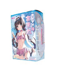 My boring little sister Amane-chan