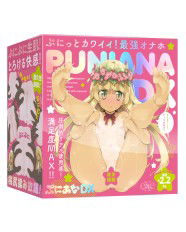 Puni Ana DX