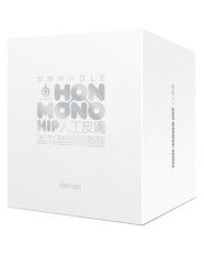 Next Generation Hole Hon Mono HIP - Artificial Skin