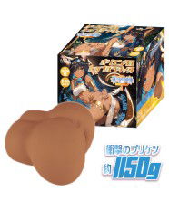 Oriental Hip Paradise 