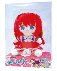 Plush Toy Hole - Escalayer