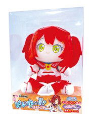 Plush Toy Hole - Esuka Ruby