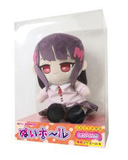 Plush Toy Hole - Himeno Momo