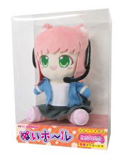 Plush Toy Hole - Super Tama Girl