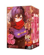 Puberty Innocent Hard 