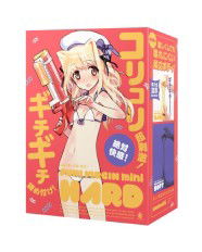 Puni Virgin Mini Hard