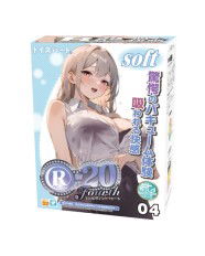 R20 Fourth Soft